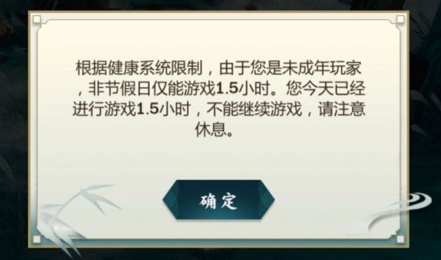 QQ图片20200421150451