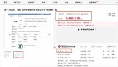 快播破产暴风凉凉 曾经的看片神器你还记得几个？ 原来如此是这样啊