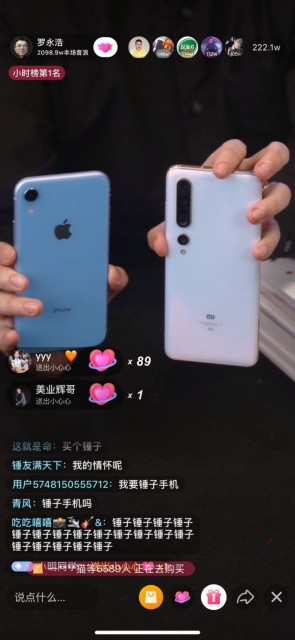 QQ图片20200401212342