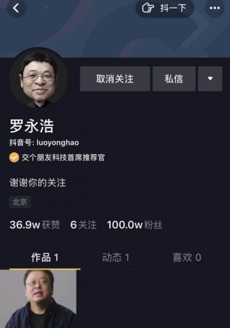 QQ图片20200326154221