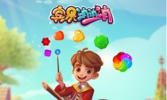 宾果消消消 开发商终止 IPO：营收模式单一