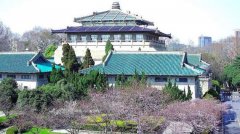 中兴通讯携手湖北移动助力武汉大学5G“云赏樱” 到底是是什么状况