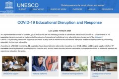 联合国推荐线上教育平台 中国产品飞书、钉钉入选 到底是什么情况呢