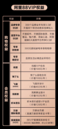 QQ图片20200314150411