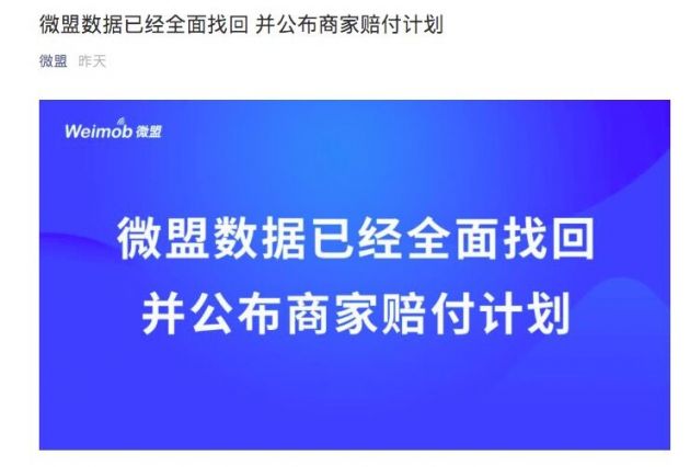 QQ图片20200302094019