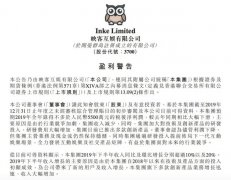 映客业务回暖企稳：2019年下半年或实现净利约8000万元 还原实发经过及背后原因