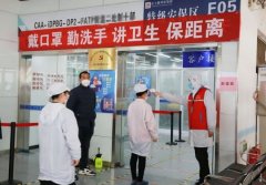 开出史上最高奖金 富士康复工率仅十分之一 想知道为什么？