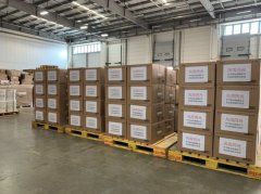 推迟返工在线办公 字节跳动省出20万只口罩支援湖北 想知道为什么？