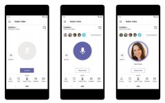 微软 Teams 对讲机功能将于 6 月份上线苹果 iOS 平台