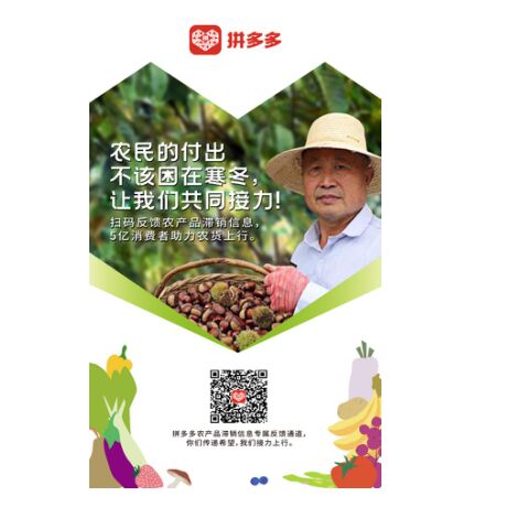 QQ图片20200215103810