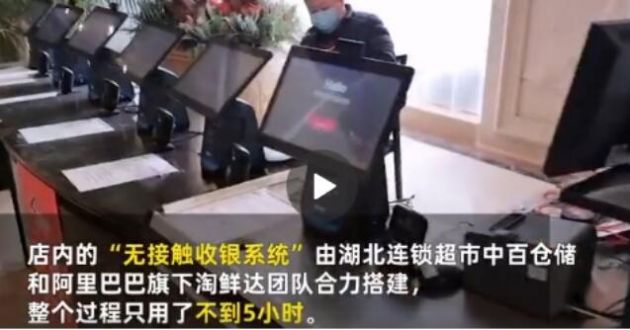 QQ截图20200205112511