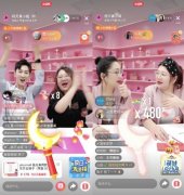 杨天真小红书直播带货首秀 单场成交额超736万  具体是啥情况？