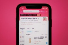 95后爱逛的调色师入驻饿了么 三八节上线100家门店  究竟发生了什么？