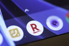 日本最大电商乐天股价暴涨，此前获腾讯、沃尔玛等巨头注资融资 22 亿美元