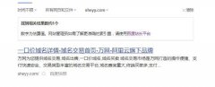 步进电机网站抓取频次0，是什么情况