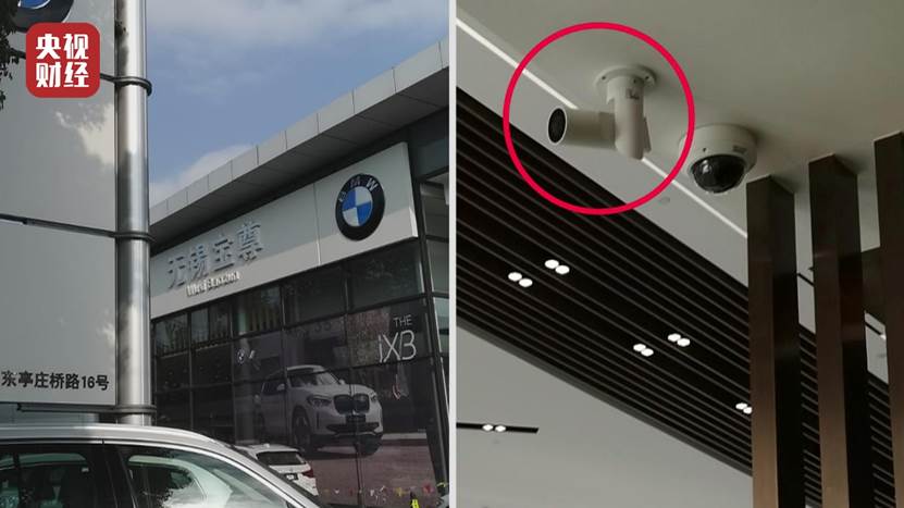 海量人脸信息已被搜集:315 晚会曝光人脸识别乱象