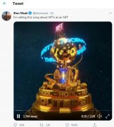 马斯克宣布通过 NFT 卖歌，继续强推加密货币