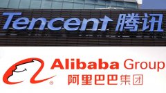 腾讯去年投了 163 家创业公司，狂砸 120 多亿美元!