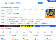 这是怎么回事啊？