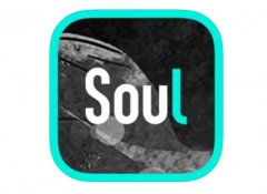 约会应用 Soul 准备赴美上市：注册用户破亿