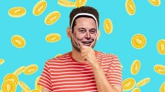 “假马斯克”发推文：骗走德国男子 10 个比特币价值 56 万美元