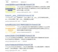 最近一周网站收录0，之前收录正常，怎么回事呀？