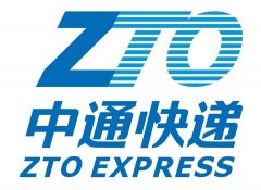 港交所披露，中通快递上午九时起短暂停止买卖