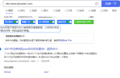 十来天了，就给我收录了一个文章，什么情况？