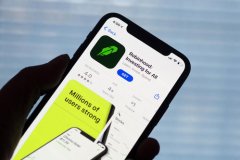 Robinhood 将拓展数字货币业务：招聘员工并支持更多货币!!