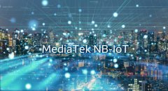 联发科与中国移动完成 NB-IoT R14 多载波增强现网试点验证