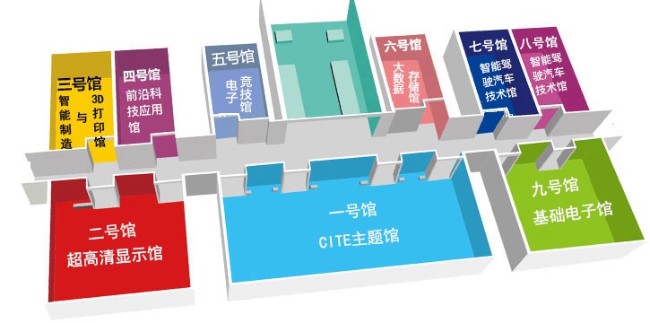 第九届中国电子信息博览会将于 4 月 9 日在深圳举办