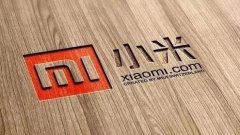 揭秘小米造车背后的「波折」和「犹豫」