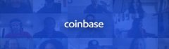 加密货币交易所 Coinbase 将直接上市计划延迟至 4 月