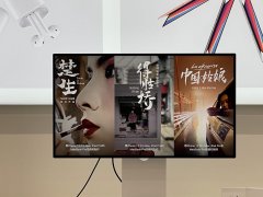 苹果 iPhone 12 Pro Max 拍摄：我被这群学生镜头下的武汉生活暖到了！