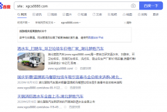 关于全标题搜索，好奇怪的问题啊