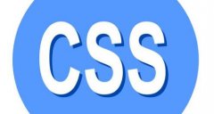 css布局，css布局从此进入了grid时代