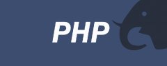 php怎么删除整个数组