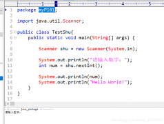 EditPlus运行java时从键盘输入数据的操作方法