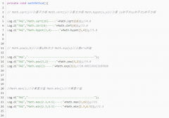 math,Java Math类常用方法大全