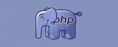 php怎么去掉字符串前几位