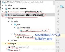 解决SpringCloud Config结合github无法读取配置的问题