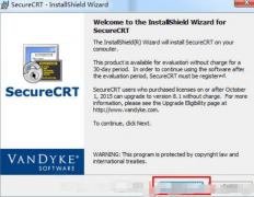 securecrt破解，securecrt8.5破解版的4步骤完成安装
