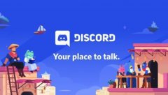 微软正洽谈收购游戏聊天软件 Discord，交易或超 100 亿美元