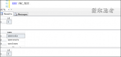 浅析SQL Server的嵌套存储过程中使用同名的临时表怪像