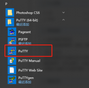 windows怎么连接linux服务器,putty链接教程