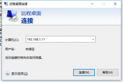 windows怎么连接linux，链接linux怎么设置