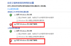 windows远程linux桌面设置，xrdp工具的配置方法