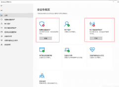 securecrt注册机,SecureCRT/FX注册机被系统自动删除解决办法