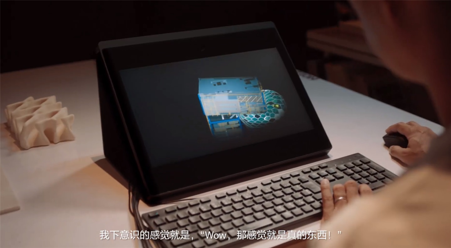 索尼发布 “SR 空间现实”显示屏:可实现裸眼 3D,将在国内上市