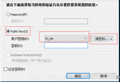 ssh远程连接centos连不上？3个方案解决链接失败问题